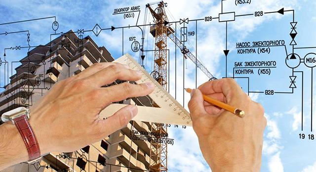 建筑工程行業設計資質標準